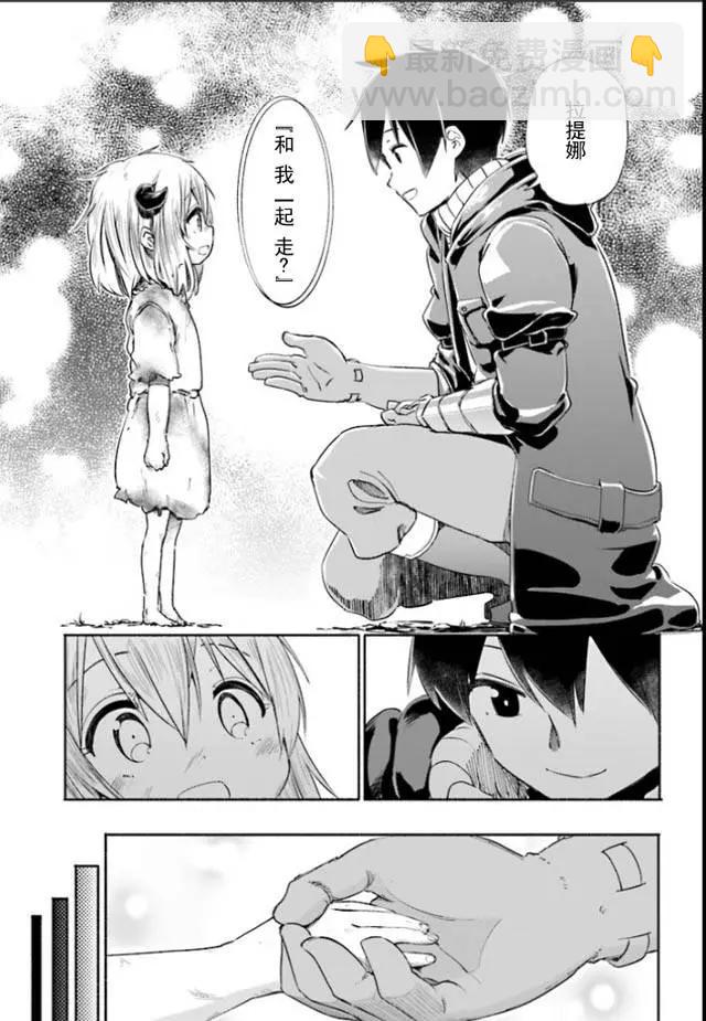 第01回9