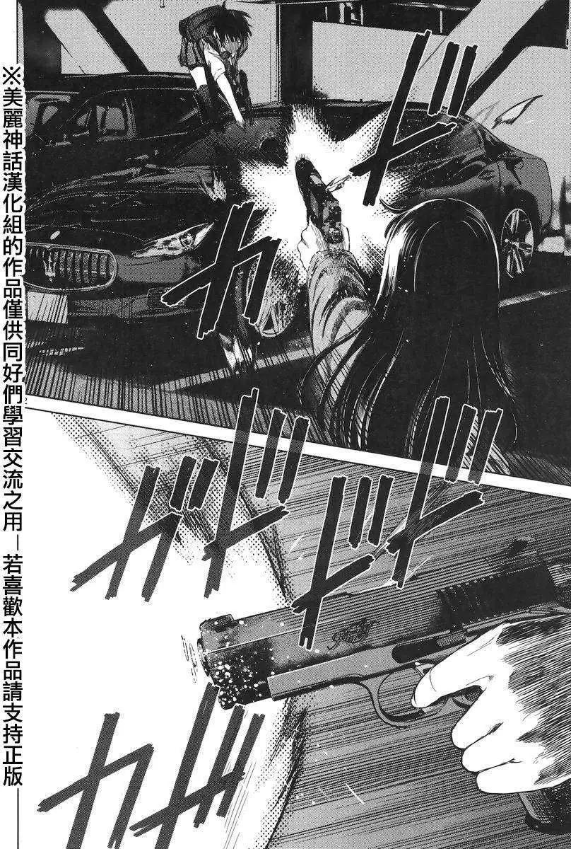 第35回12