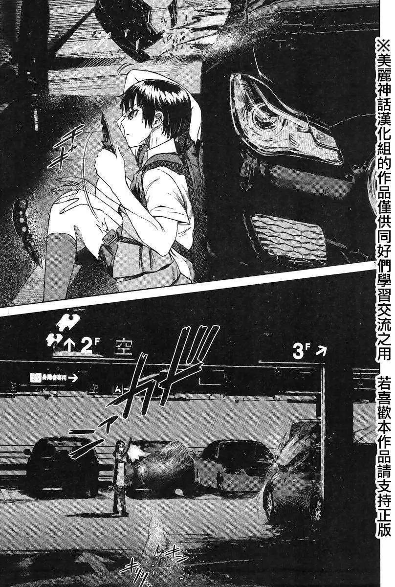 第35回13