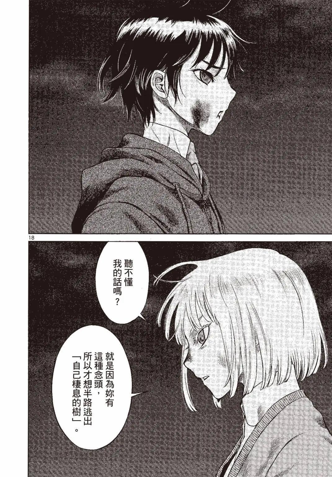 第07卷100