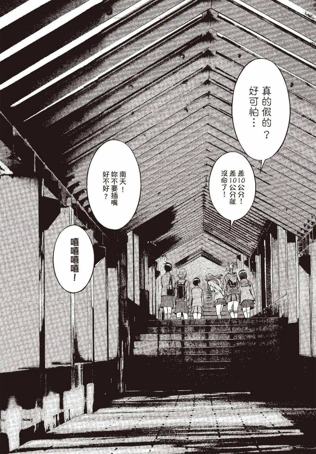 第07卷169