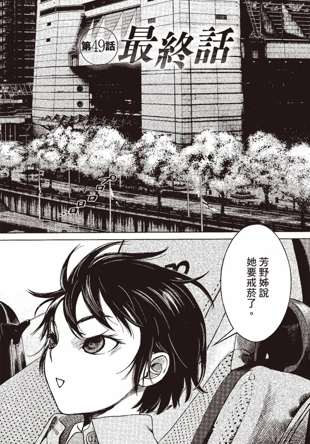 第07卷174