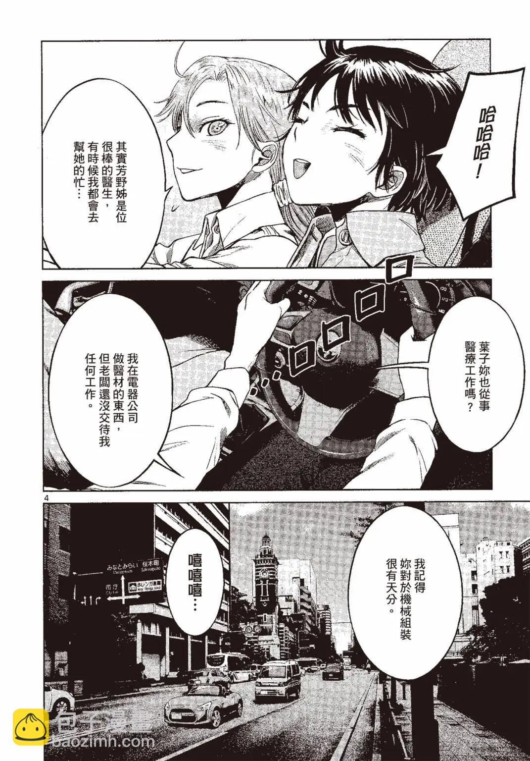 第07卷176