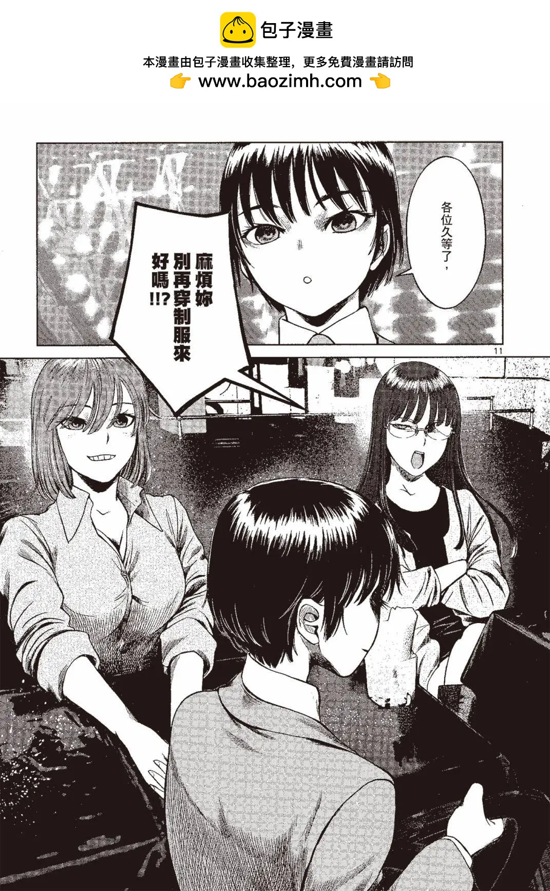 第07卷183