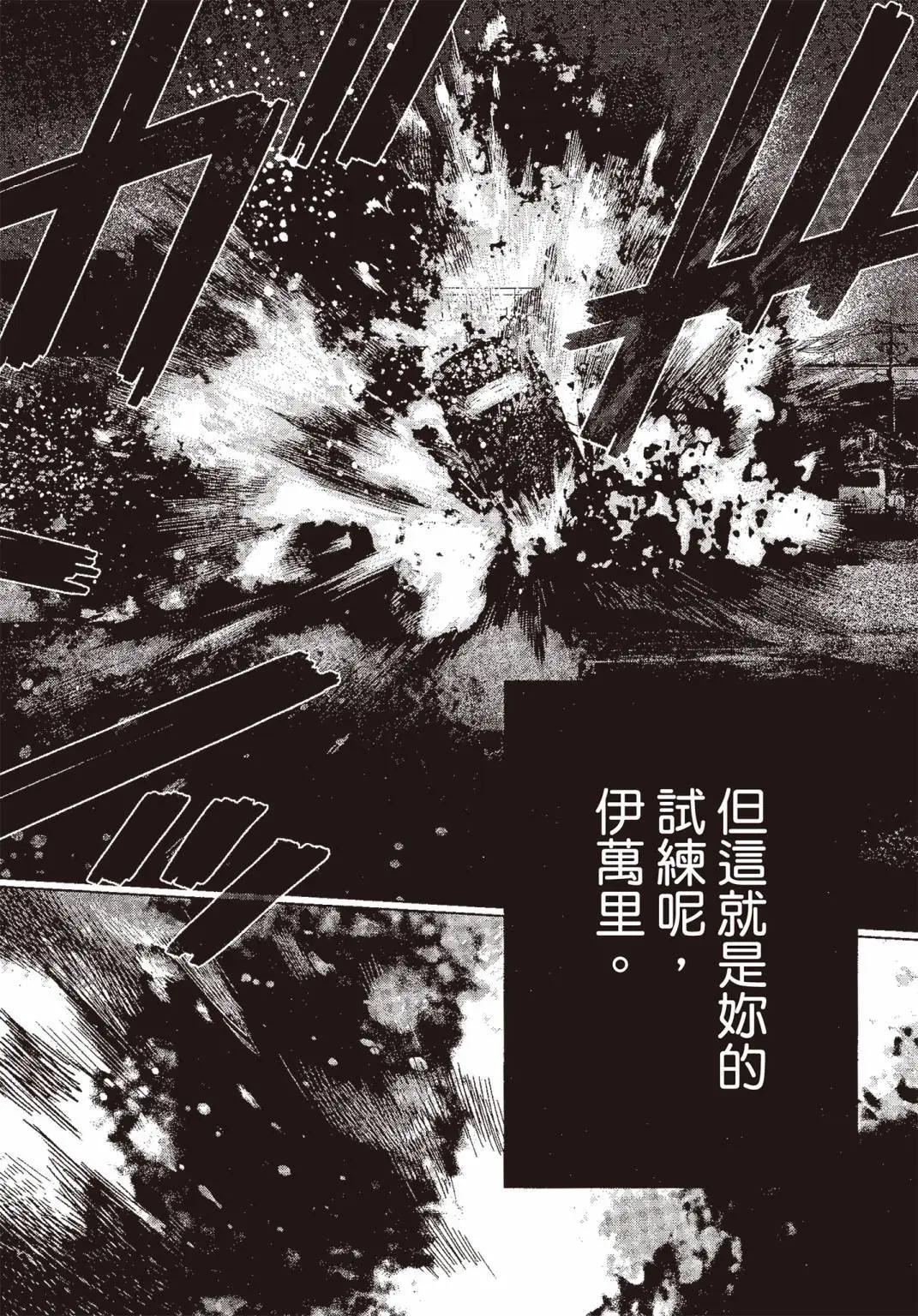第07卷30