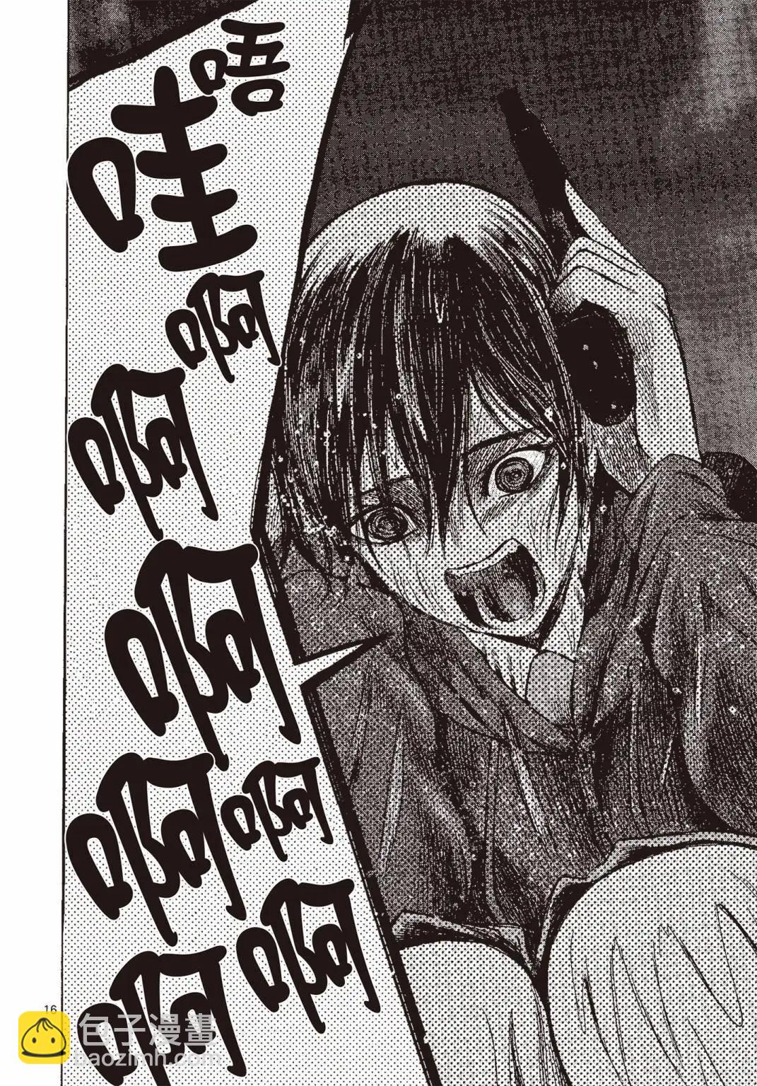 第07卷42