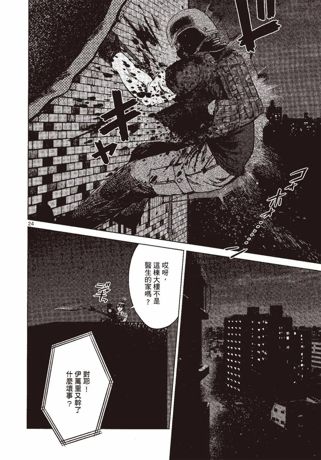 第07卷78