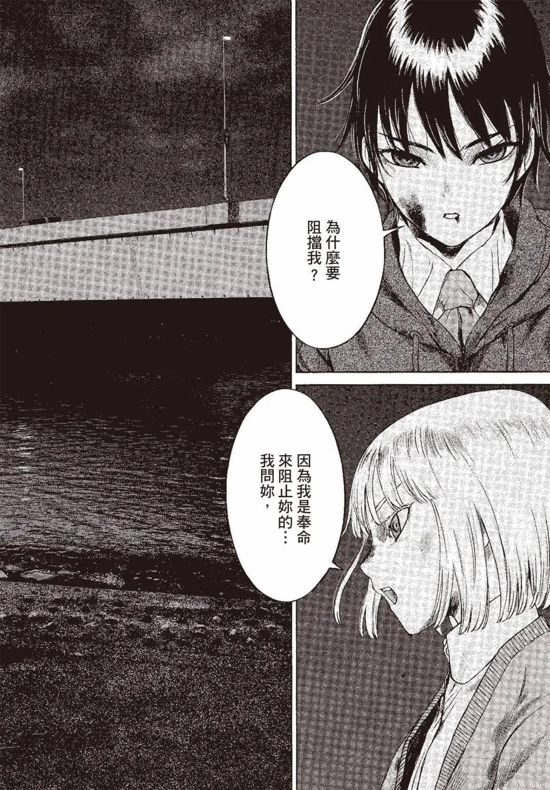 第07卷98