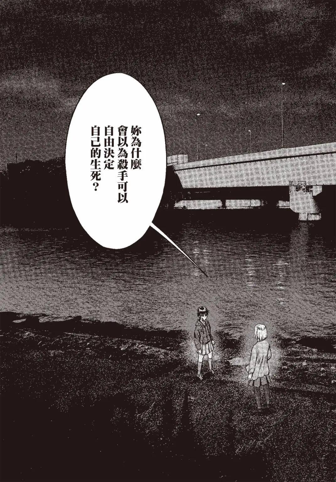 第07卷99
