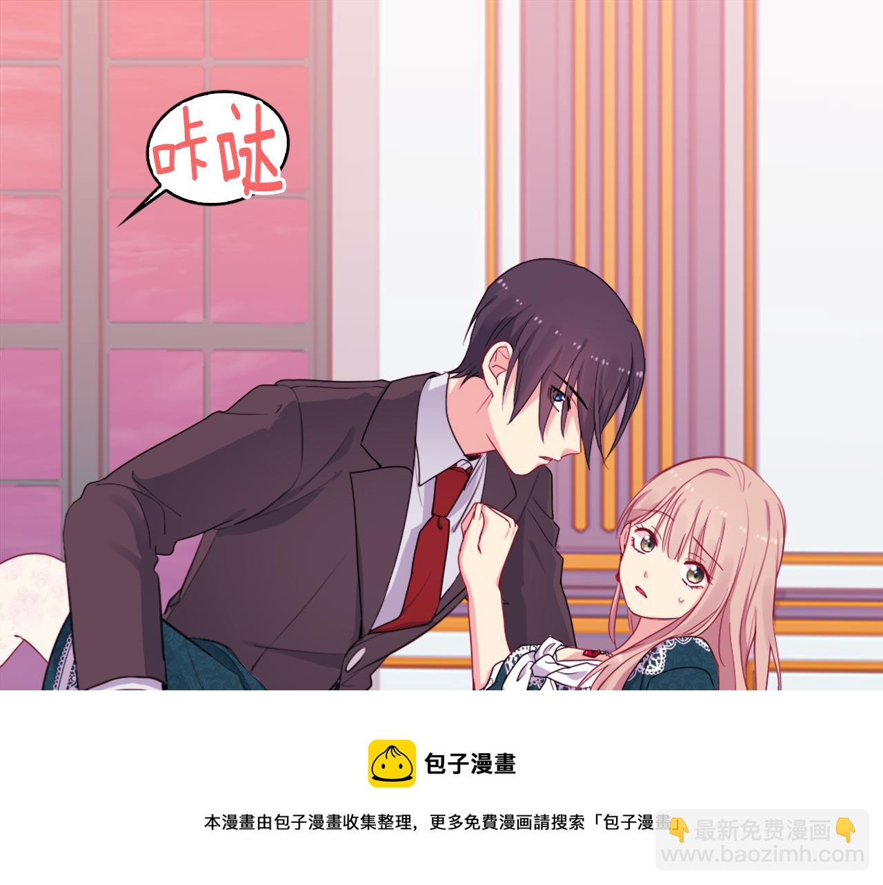 第15话 结婚风格28
