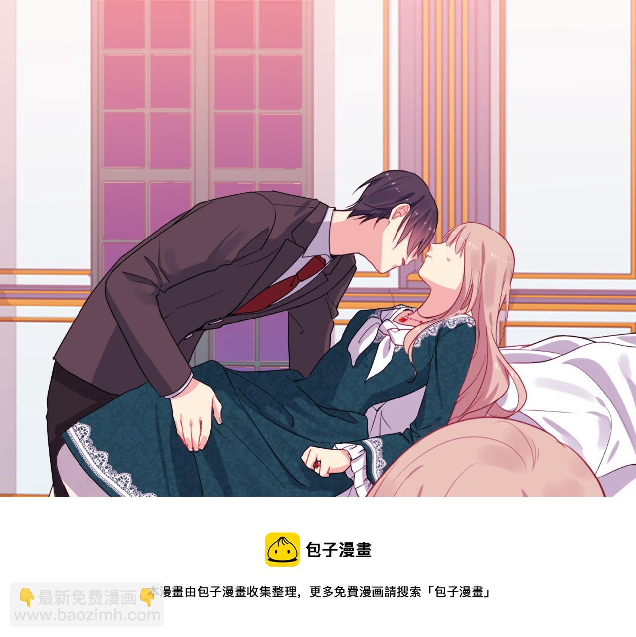 第15话 结婚风格4
