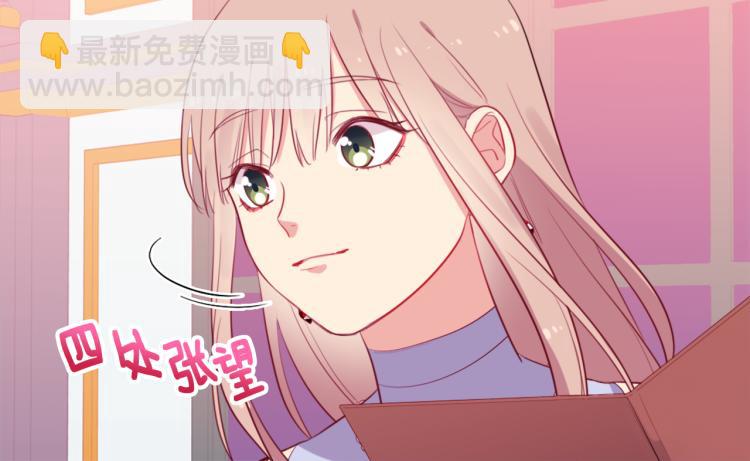 第20话 梦想11