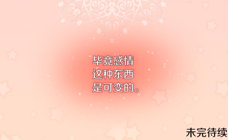 第20话 梦想127