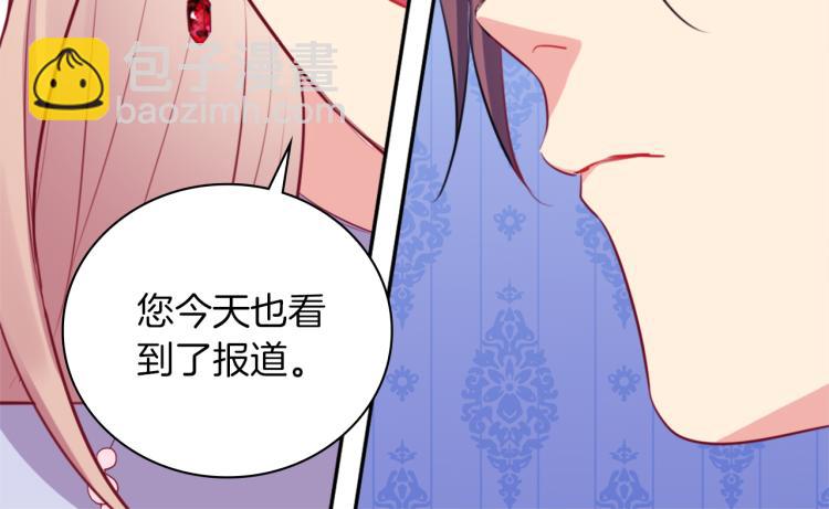 第20话 梦想43
