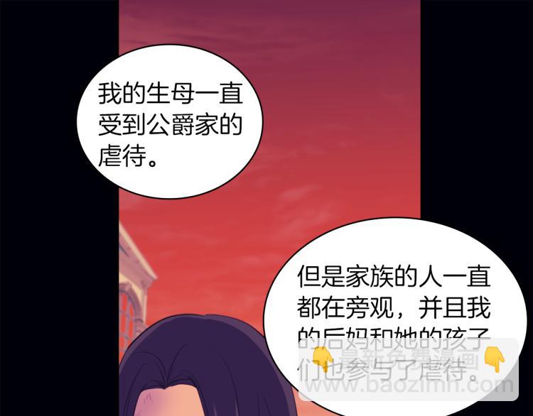 第20话 梦想68