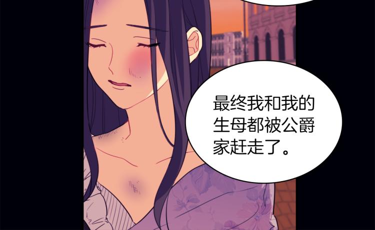 第20话 梦想69