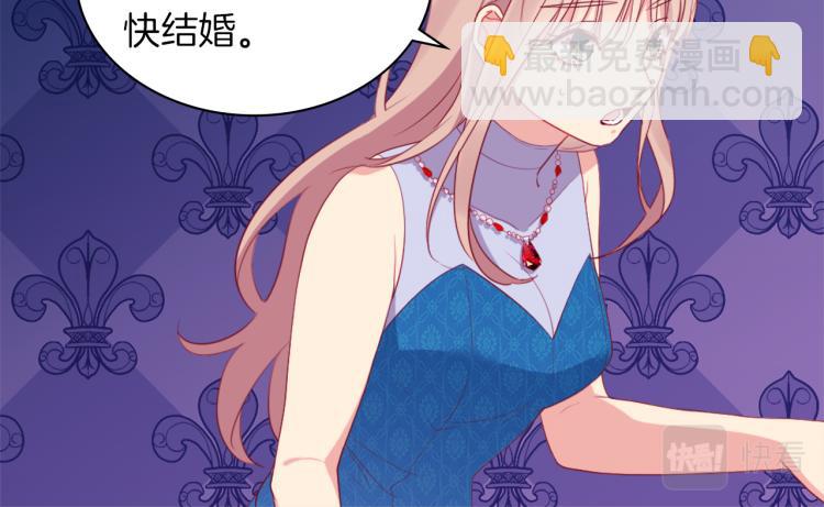 第20话 梦想77