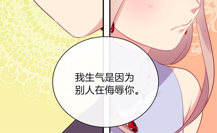 第20话 梦想99