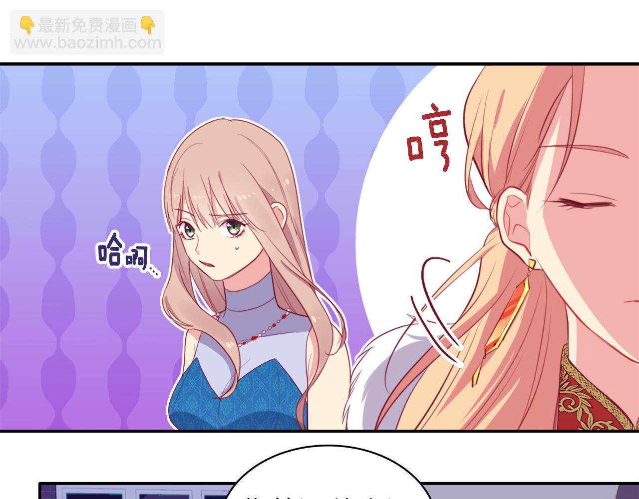 第24话 形同陌路16