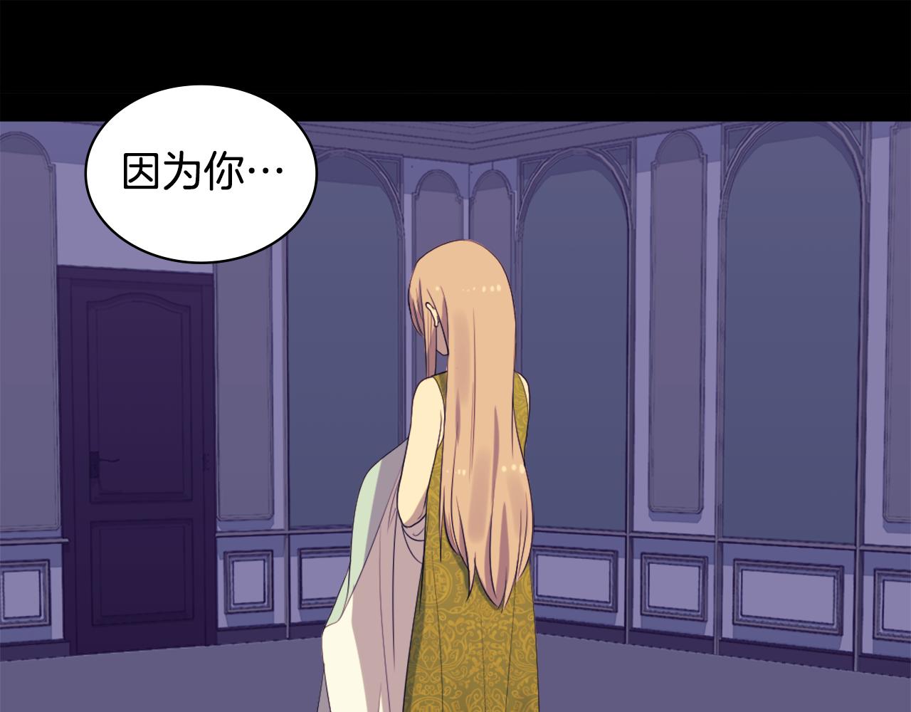 第24话 形同陌路72