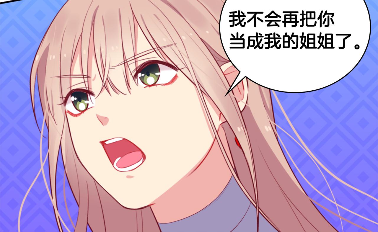 第24话 形同陌路85