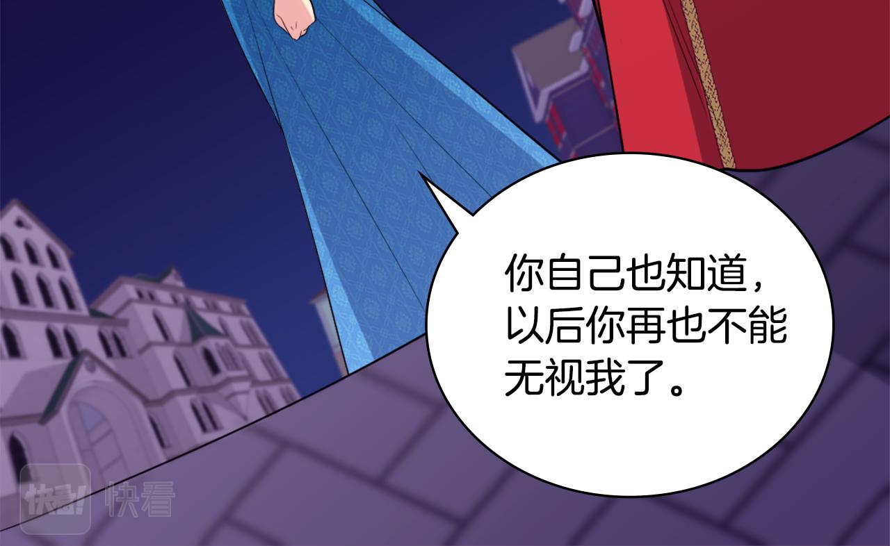 第24话 形同陌路91
