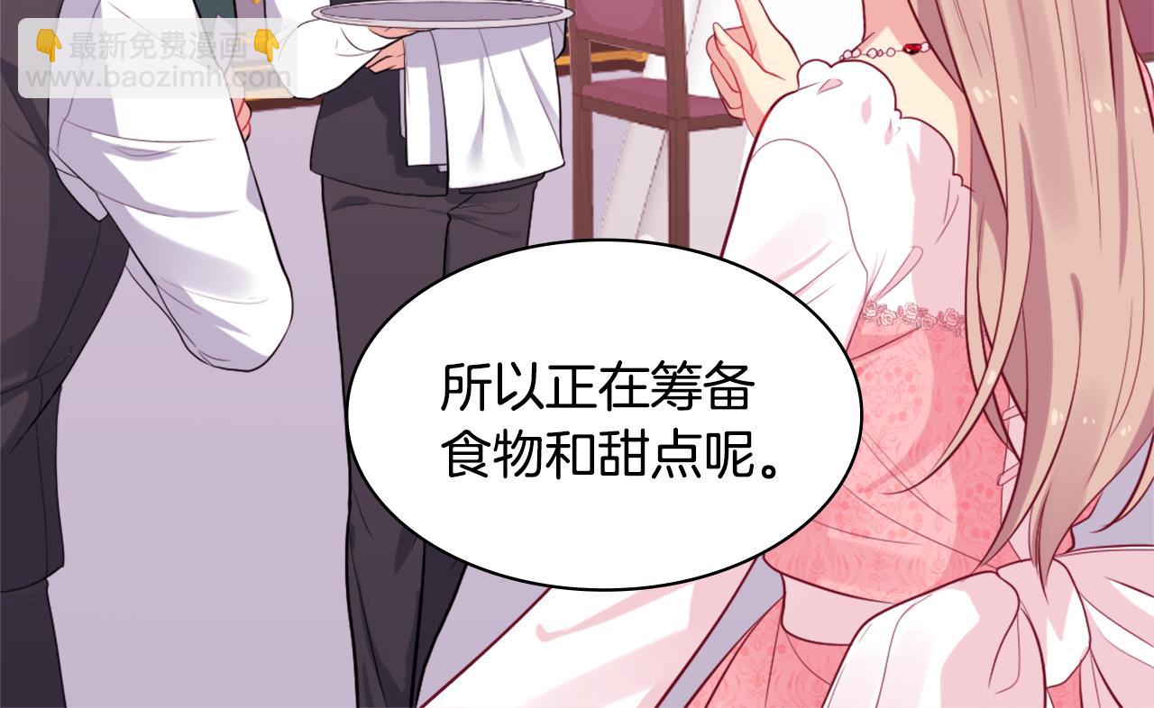 第26话 记者会11