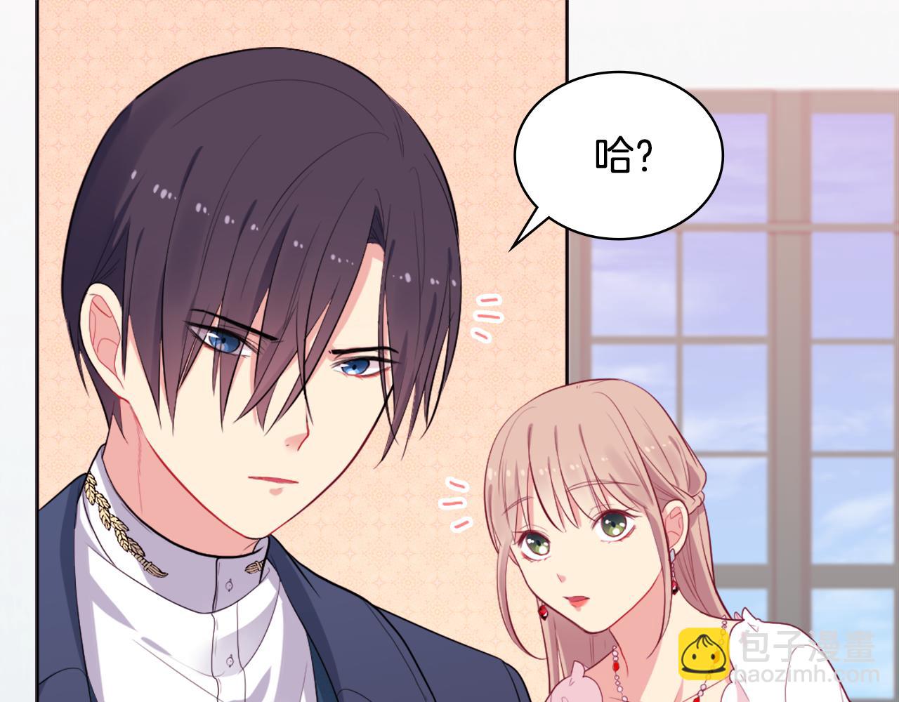 第26话 记者会16