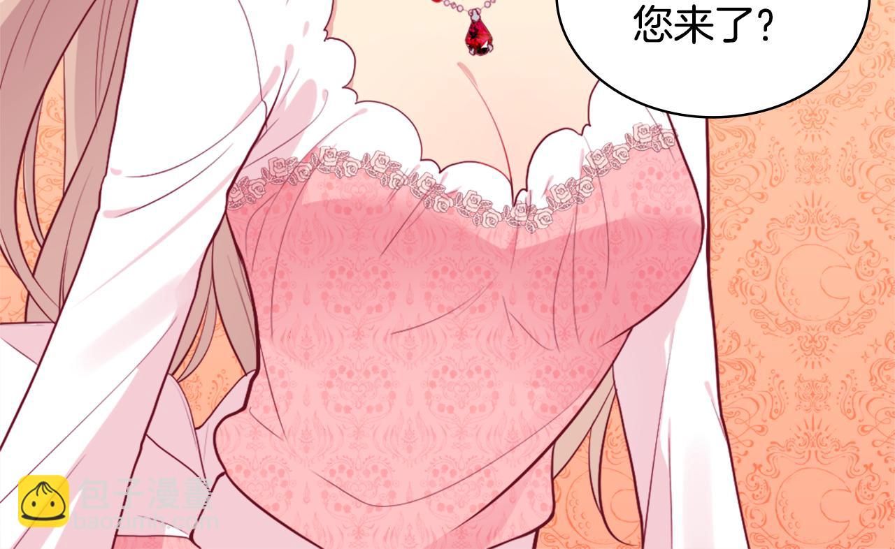 第26话 记者会19