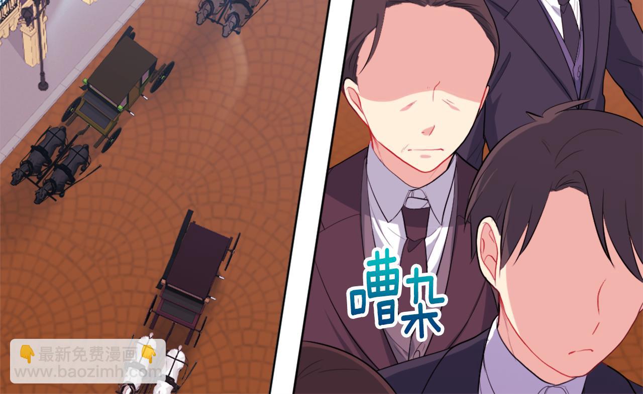 第26话 记者会33