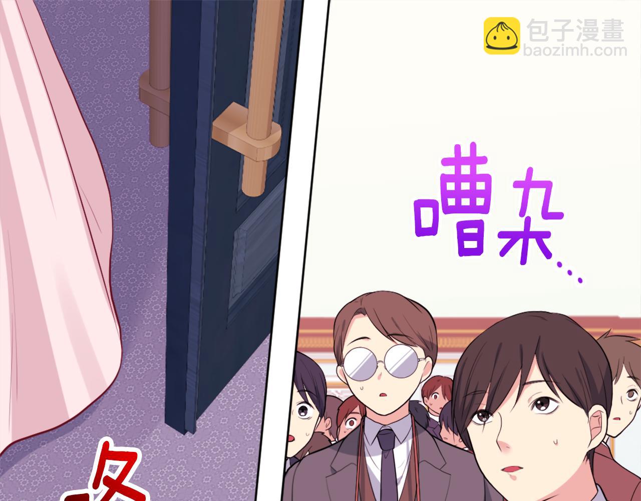 第26话 记者会40