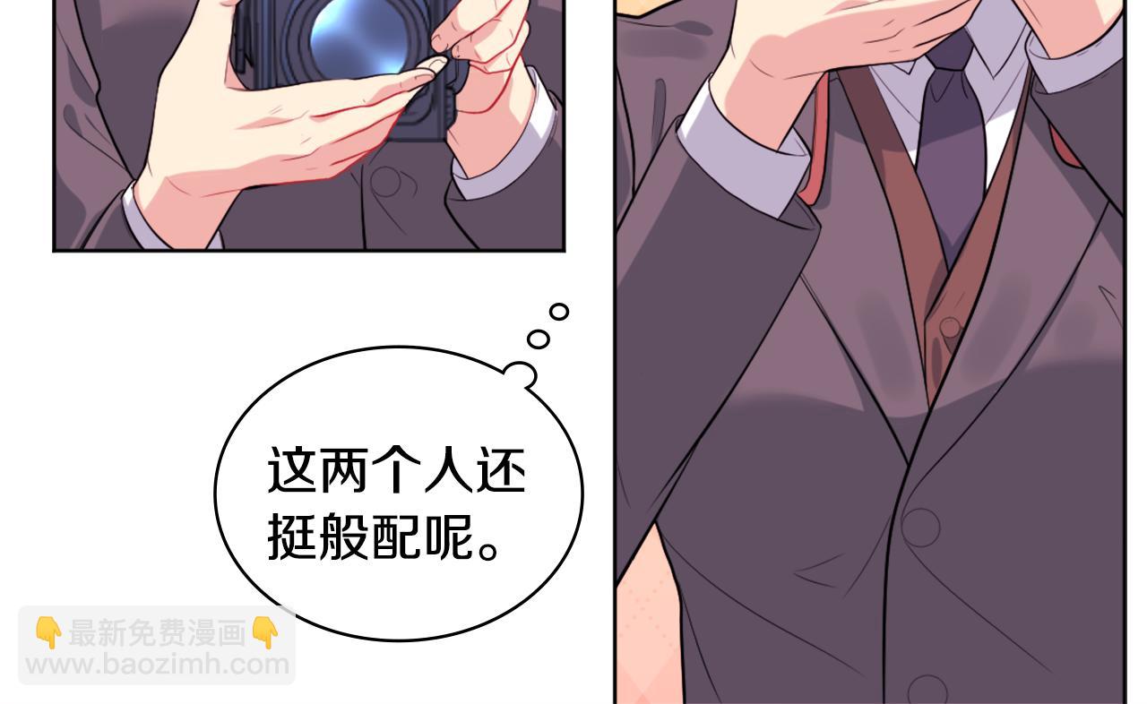 第26话 记者会49