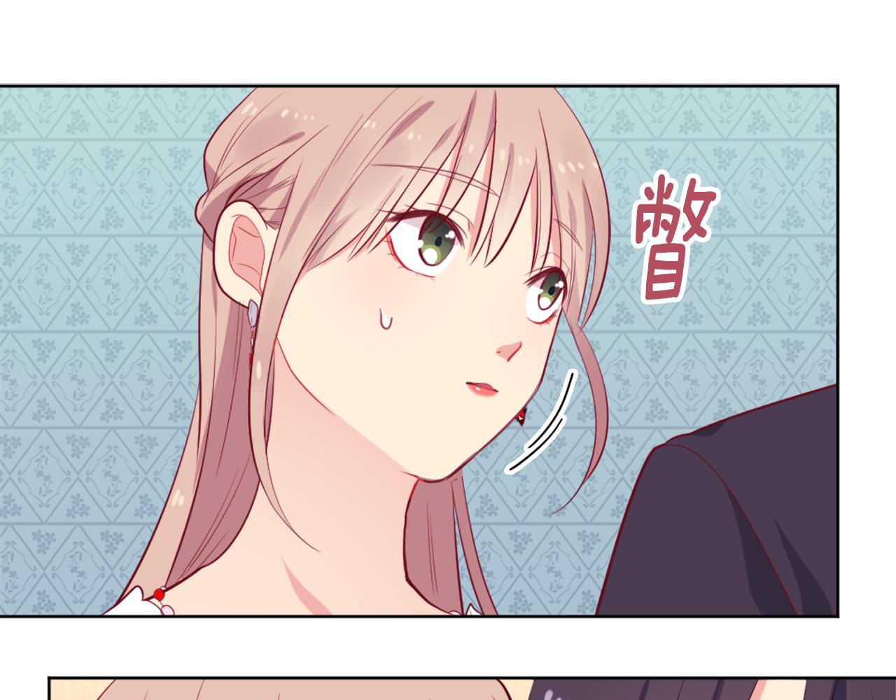 第26话 记者会76