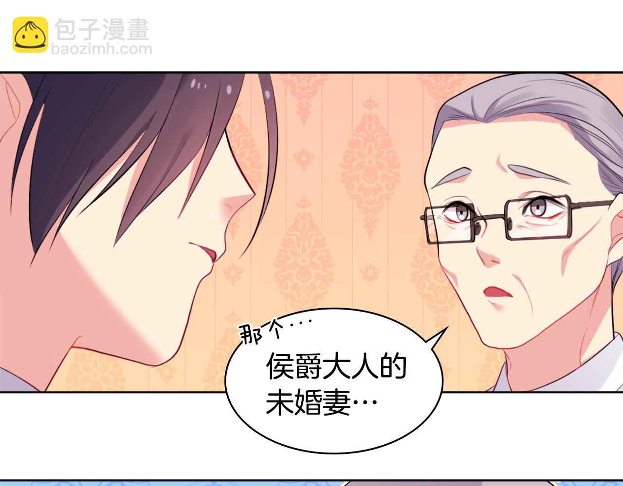 第26话 记者会8