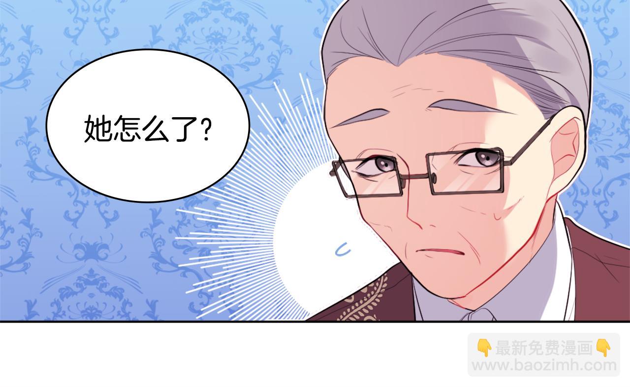 第26话 记者会9