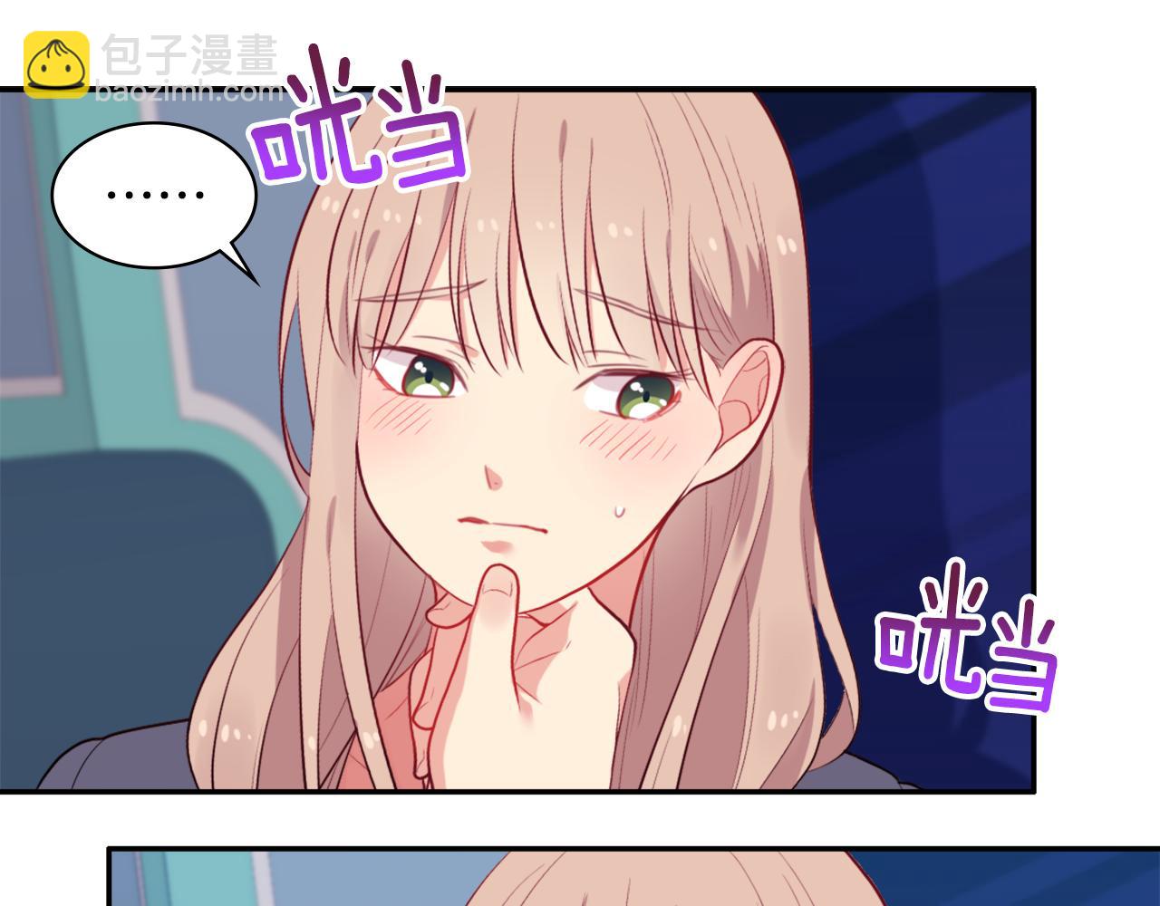 第33话 雏菊的提问38