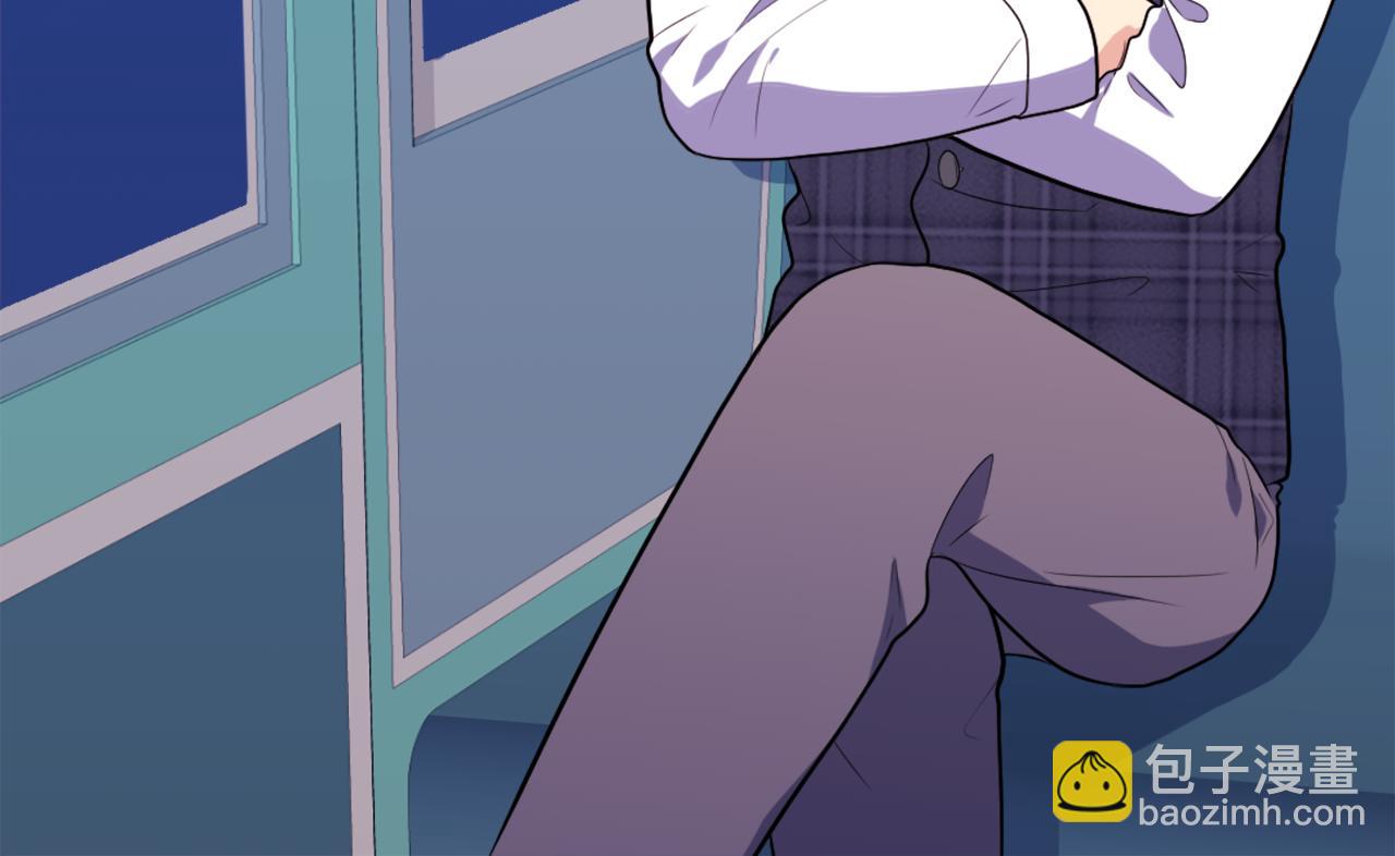 第33话 雏菊的提问9