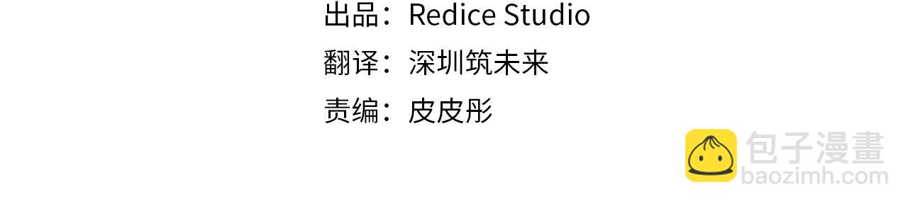第41话 准备婚礼3