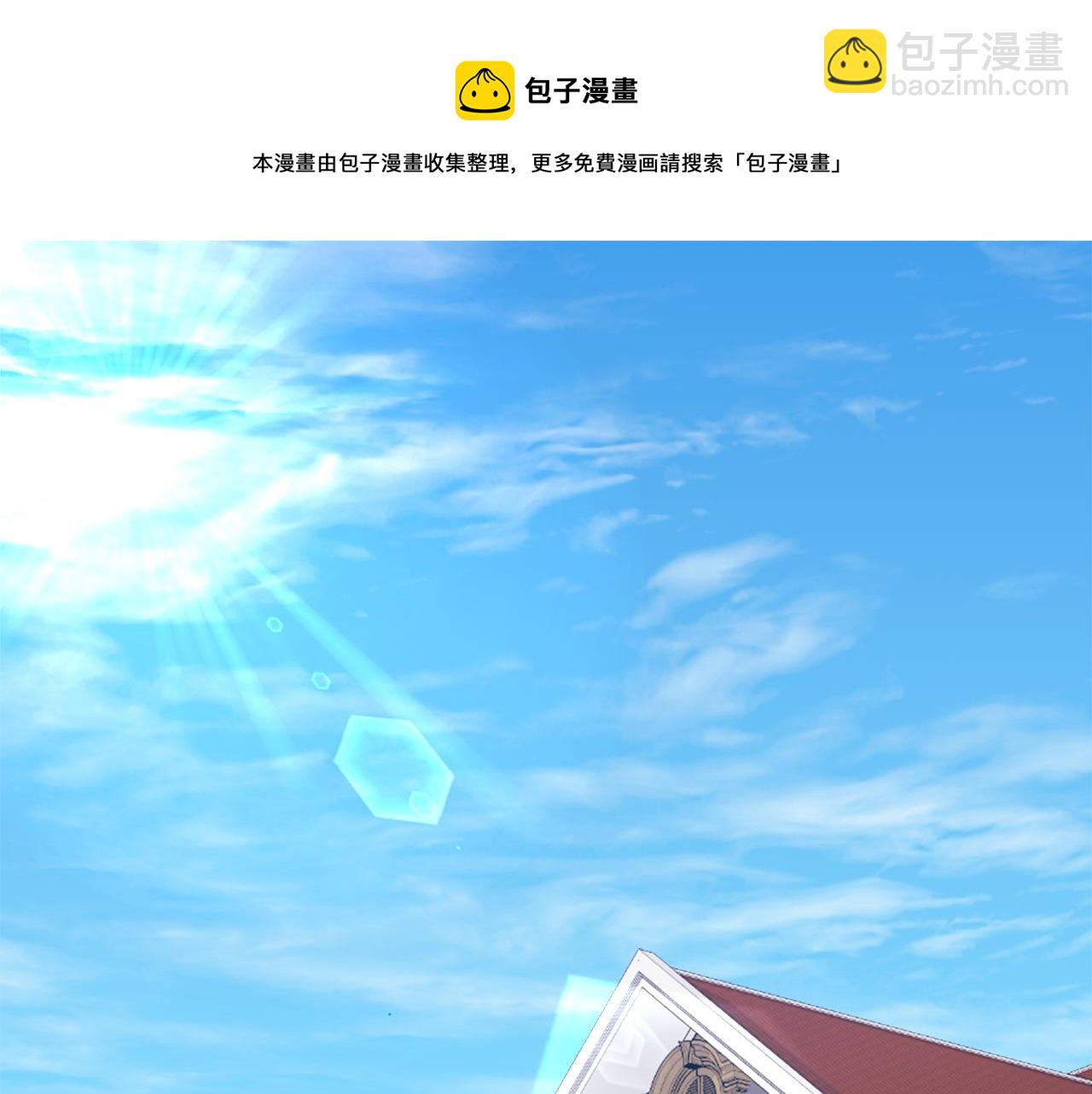 第41话 准备婚礼4