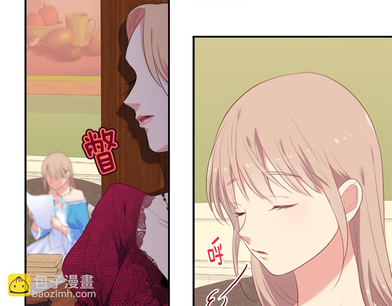 第41话 准备婚礼62