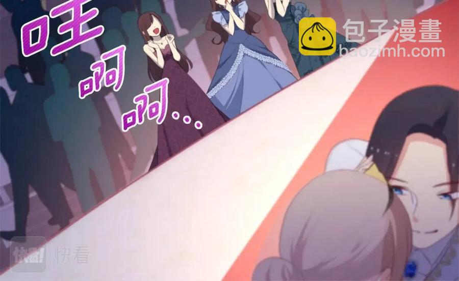第46话 即将现身19
