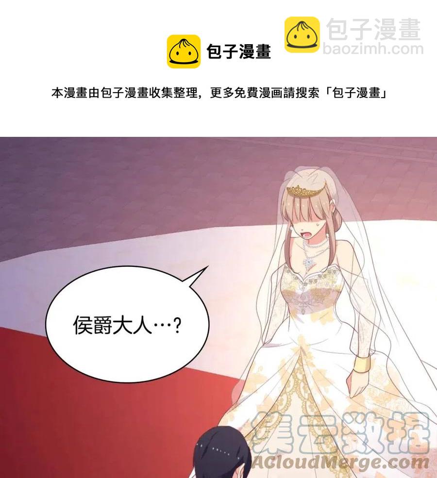 第46话 即将现身4