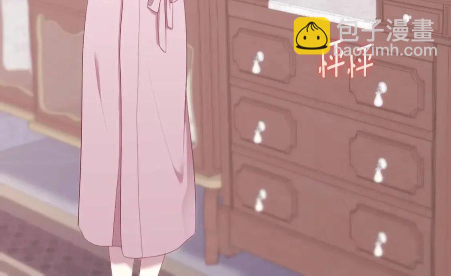 第49话 心动的夜晚103