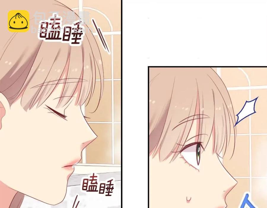 第49话 心动的夜晚34