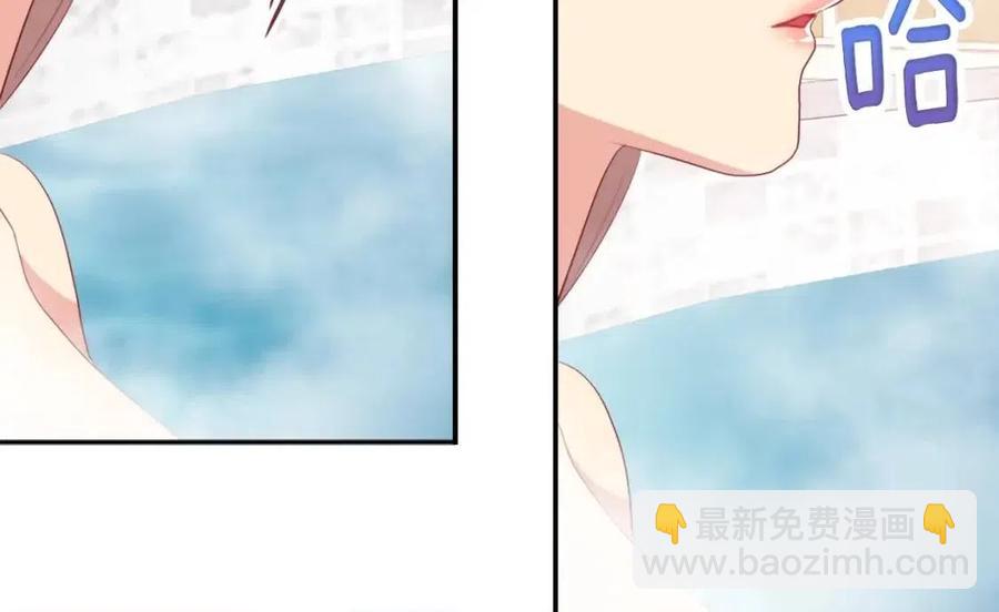 第49话 心动的夜晚35