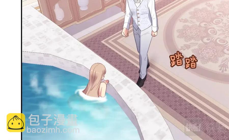 第49话 心动的夜晚71