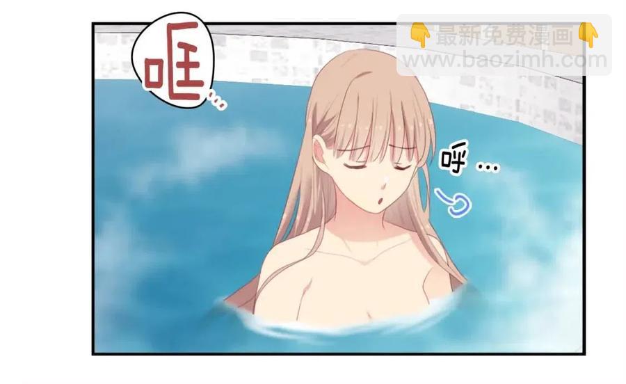 第49话 心动的夜晚95