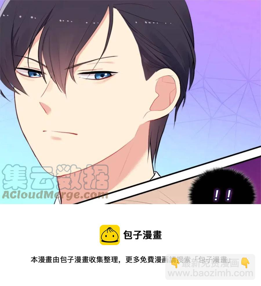 第60话 第二个皇座120