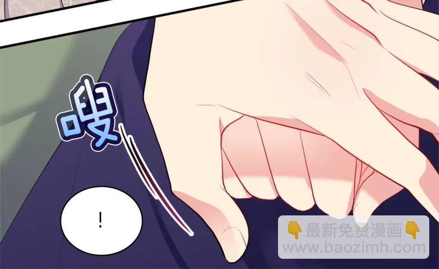 第60话 第二个皇座41