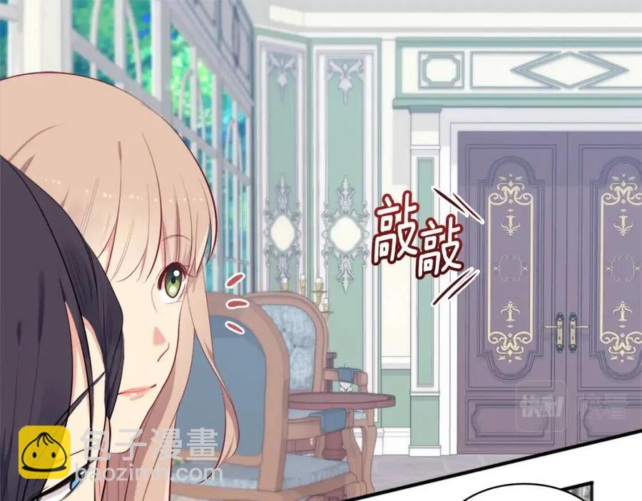 第60话 第二个皇座58